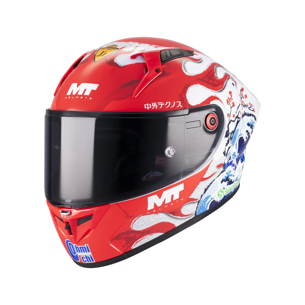 MT FF103B PLUS KRE+ A5 CAPACETES INTEGRAL DE MOTO BRILHO - Image 2