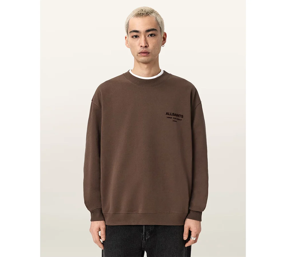ALLSAINTS Xander Crewneck Sweatshirt - Brown - Image 4